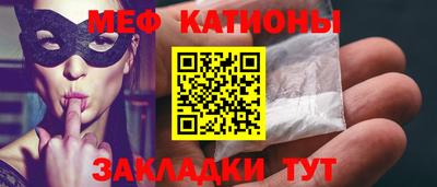 apvp Краснознаменск