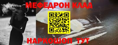 apvp Краснознаменск