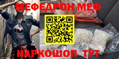 apvp Краснознаменск