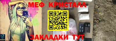 apvp Краснознаменск