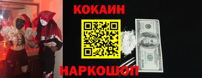 apvp Краснознаменск