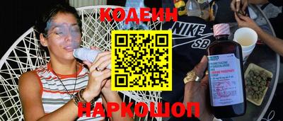 apvp Краснознаменск