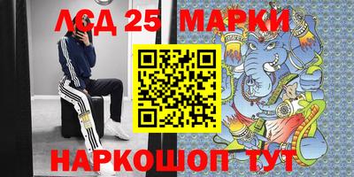 apvp Краснознаменск