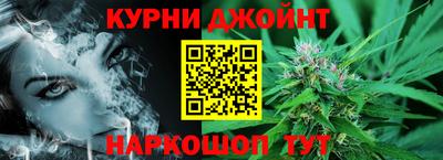кокаин перу Краснодар