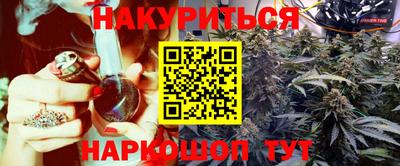 кокаин перу Краснодар