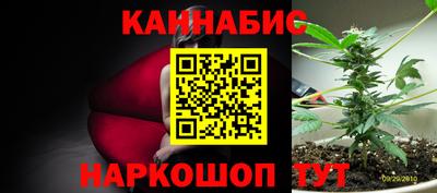 кокаин перу Краснодар