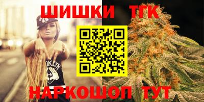 кокаин перу Краснодар