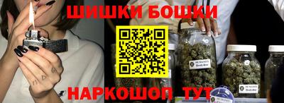 кокаин перу Краснодар