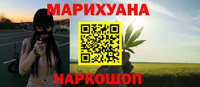 кокаин перу Краснодар