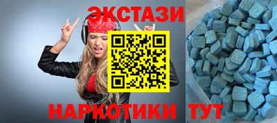 apvp Краснознаменск