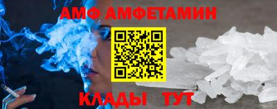 apvp Краснознаменск