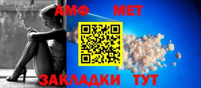 кокаин перу Краснодар