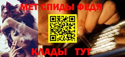 apvp Краснознаменск