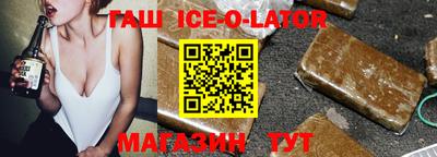 apvp Краснознаменск