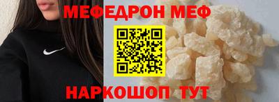 apvp Краснознаменск
